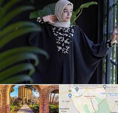 تولیدی عبا در شهر ری