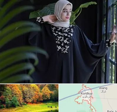 تولیدی عبا در کردکوی
