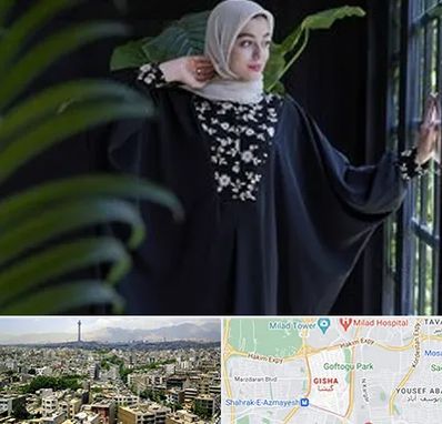 تولیدی عبا در گیشا 