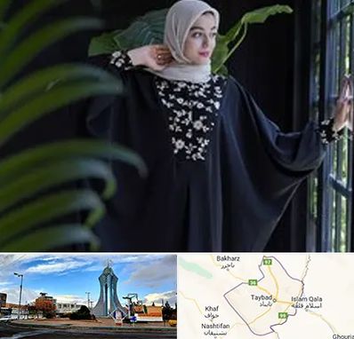 تولیدی عبا در تایباد