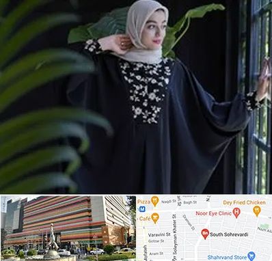 تولیدی عبا در سهروردی 