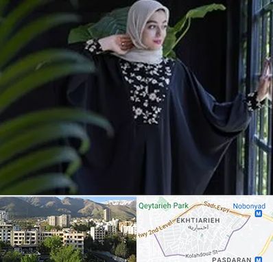 تولیدی عبا در اختیاریه 