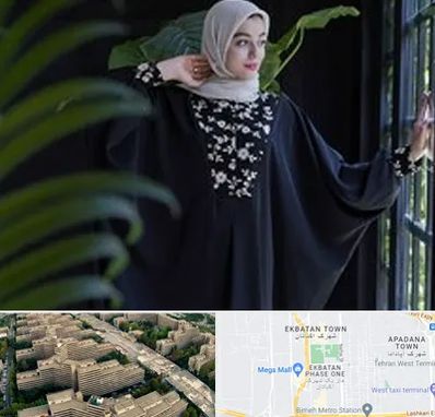 تولیدی عبا در اکباتان 