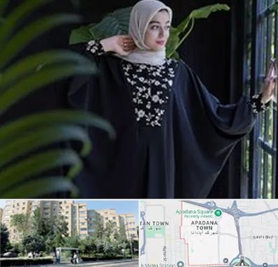 تولیدی عبا در آپادانا