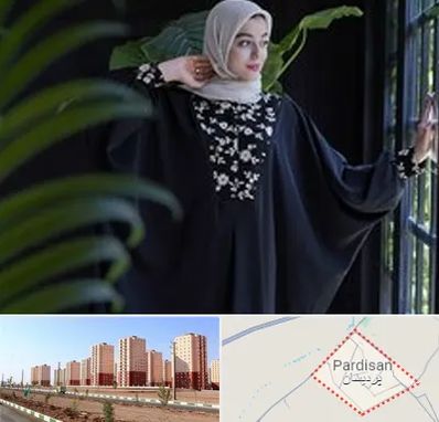 تولیدی عبا در پردیسان قم