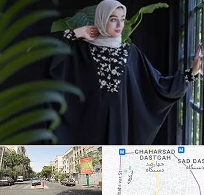 تولیدی عبا در چهارصد دستگاه 