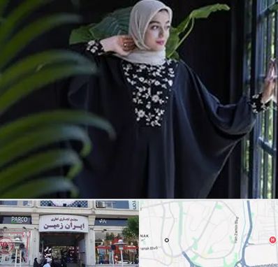 تولیدی عبا در ایران زمین