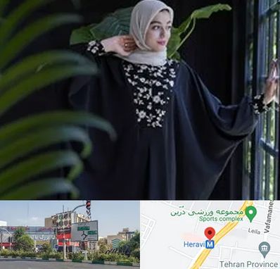 تولیدی عبا در هروی 