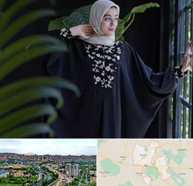 تولیدی عبا در شهریار