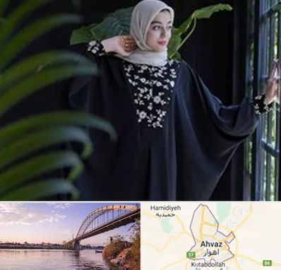 تولیدی عبا در اهواز