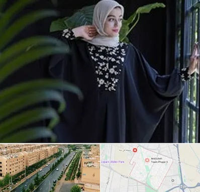 تولیدی عبا در فاز سه اندیشه