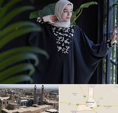 تولیدی عبا در سبزوار
