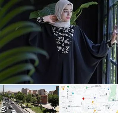 تولیدی عبا در شهرک آزمایش 