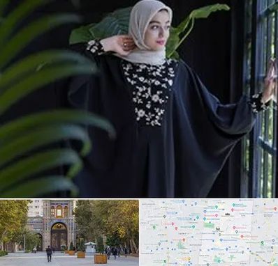 تولیدی عبا در منطقه 12 تهران 