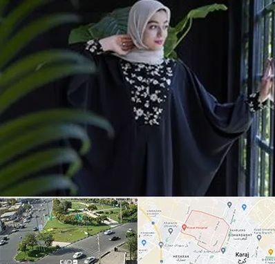 تولیدی عبا در شاهین ویلا کرج 