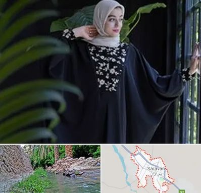 تولیدی عبا در سراوان