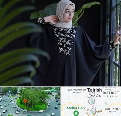 تولیدی عبا در تجریش 