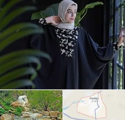 تولیدی عبا در کردان