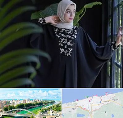 تولیدی عبا در بابلسر