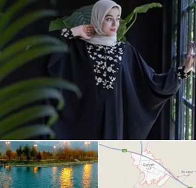 تولیدی عبا در قروه