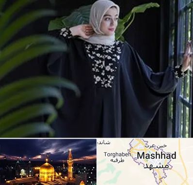 تولیدی عبا در مشهد