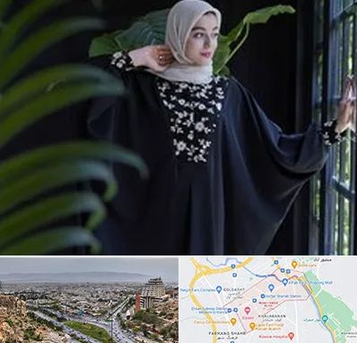 تولیدی عبا در معالی آباد شیراز 