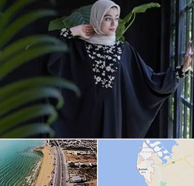 تولیدی عبا در بوشهر