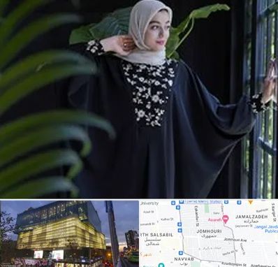 تولیدی عبا در جمهوری 