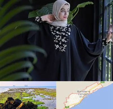 تولیدی عبا در بندرلنگه