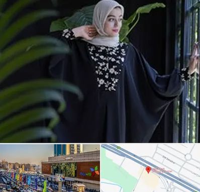 تولیدی عبا در لاله پارک تبریز