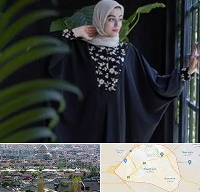 تولیدی عبا در رباط کریم