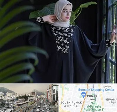 تولیدی عبا در پونک 