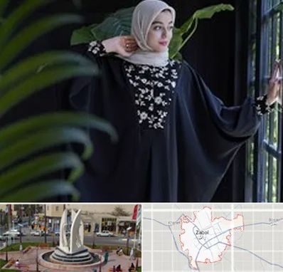 تولیدی عبا در زابل