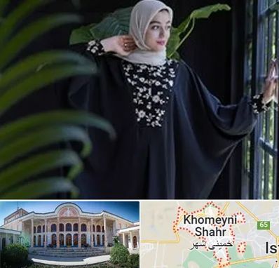 تولیدی عبا در خمینی شهر