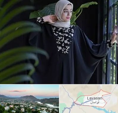 تولیدی عبا در لواسان