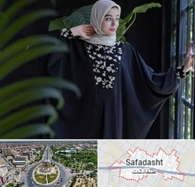 تولیدی عبا در صفادشت