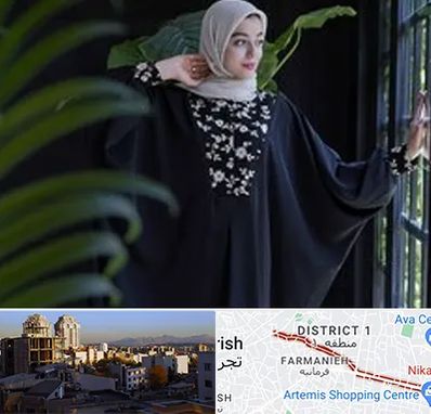 تولیدی عبا در فرمانیه 