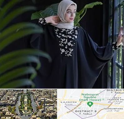 تولیدی عبا در نارمک 