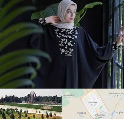 تولیدی عبا در قرچک