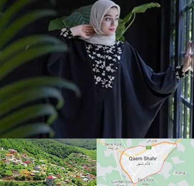 تولیدی عبا در قائم شهر