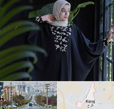 تولیدی عبا در گوهردشت کرج 