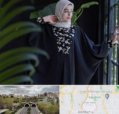 تولیدی عبا در یوسف آباد 