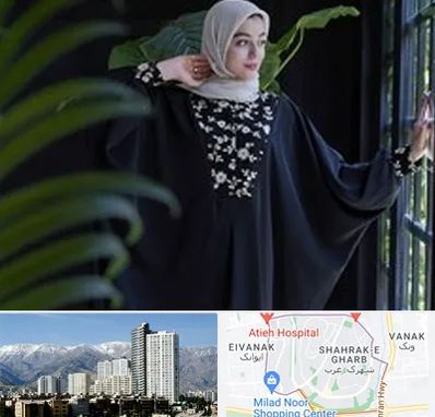 تولیدی عبا در شهرک غرب 