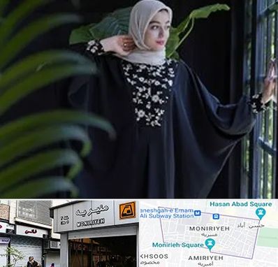 تولیدی عبا در منیریه 