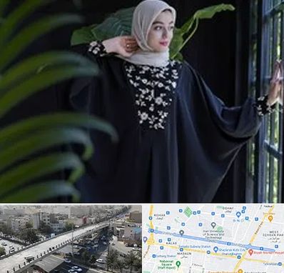 تولیدی عبا در فرجام 