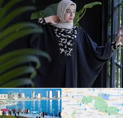 تولیدی عبا در چیتگر 