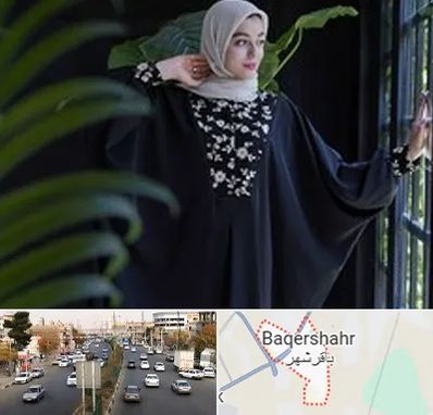 تولیدی عبا در باقرشهر