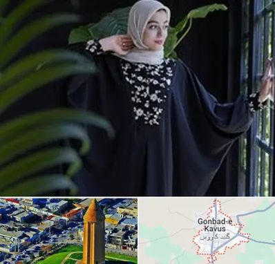 تولیدی عبا در گنبد کاووس