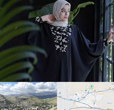 تولیدی عبا در رودهن