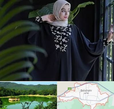 تولیدی عبا در بهشهر